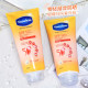 Vaseline body sunscreen ສະບັບພາສາໄທສໍາລັບການຝຶກອົບຮົມການທະຫານ