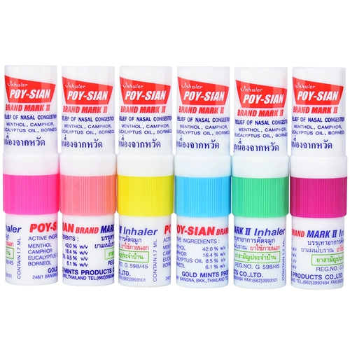 Thai Eight Embertal Mint Nasal Pottion