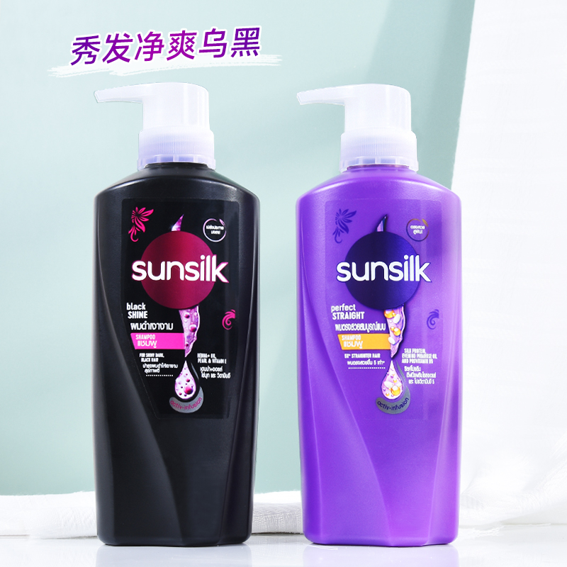 夏士莲洗发水sunsilk 泰国正品去屑止痒柔顺固色黑发洗头水洗发露 - 图0