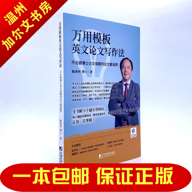 硕英文 新人首单立减十元 21年7月 淘宝海外 硕英文 新人首单立减十元 21年7月 淘宝海外