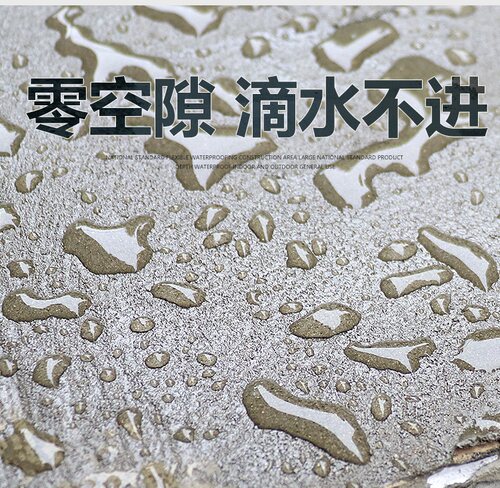 js柔性防水涂料卫生间外墙鱼池屋顶厨卫专用楼顶裂缝内墙装修材料 - 图2