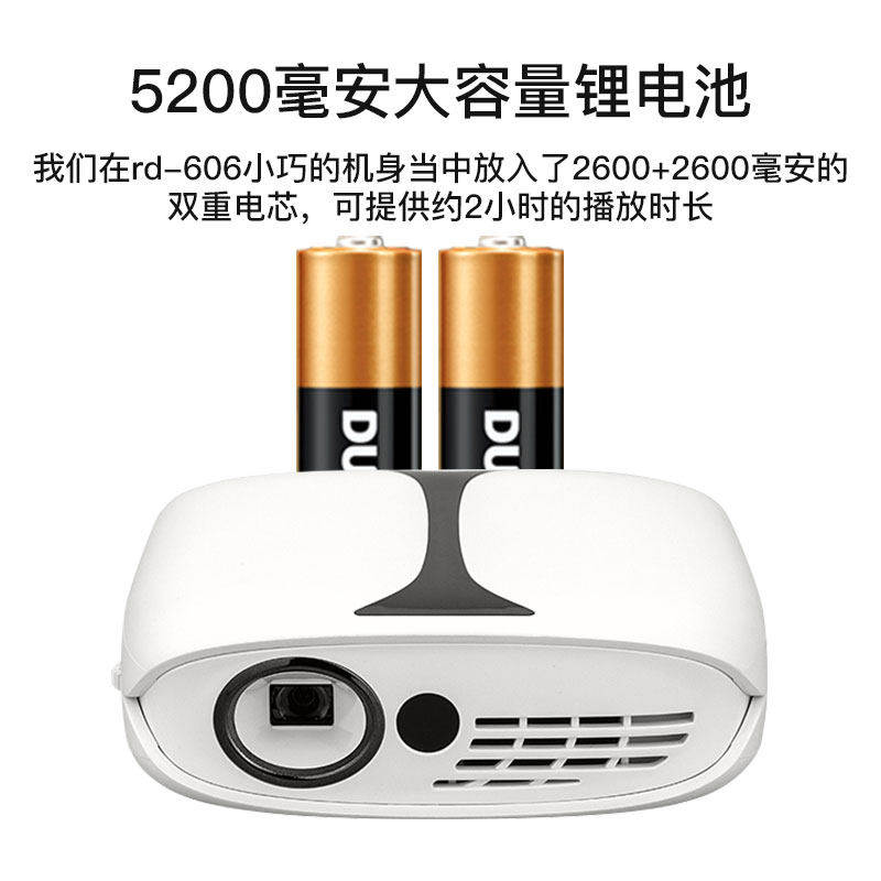 瑞格尔2020新款手机家用小型投影仪 rigal深圳投影机