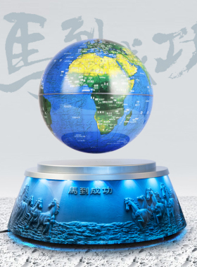 磁悬浮地球仪办公桌摆件客厅办公室装饰创意生日礼物商务摆件家居
