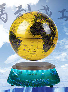 磁悬浮地球仪办公桌室家居装饰高档摆件创意商务送领导生日礼物品