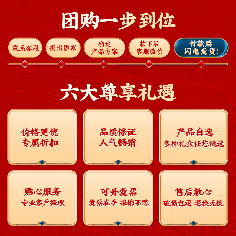 【礼盒团购】沃隆年货节纯坚果榛子核桃礼盒 送礼零食礼包团购,淘宝优惠券,粉丝福利购,淘宝优惠卷