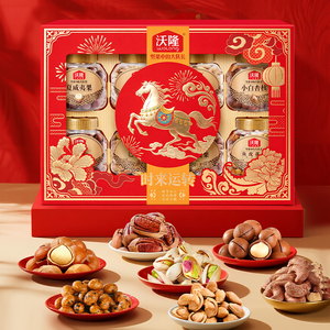 沃隆坚果礼盒时来运转1410g罐装马年年货节高档礼盒零食送亲戚