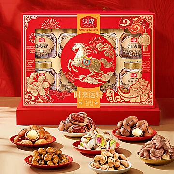 马年高端礼盒！沃隆时来运转1410g装[1元优惠券]-寻折猪