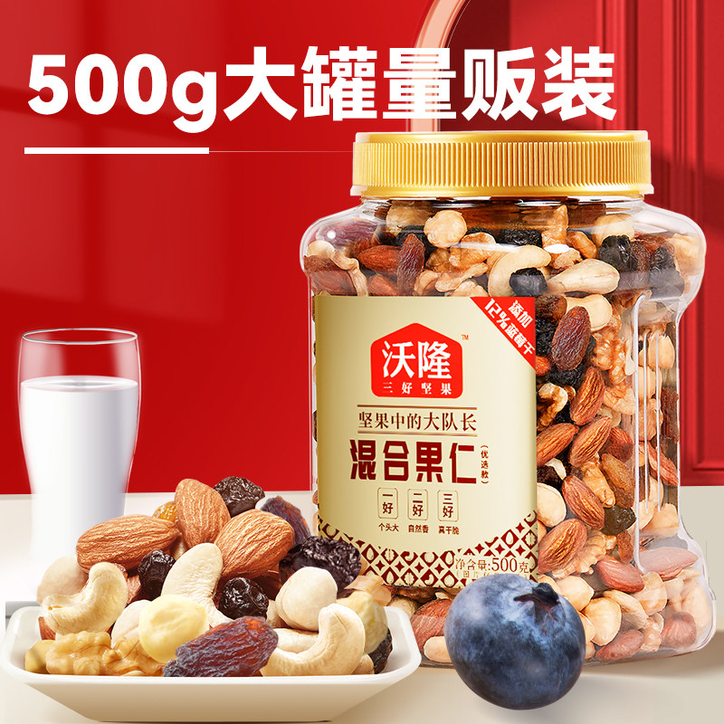 图 4