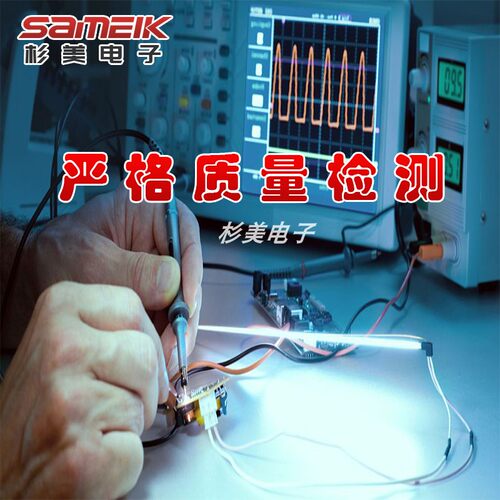 SAMEIK天线延长线转接线射频线SMA常规/反极性纯铜数据线转接线 - 图2