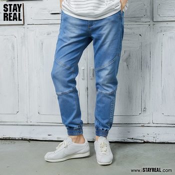 STAYREAL trendy jeans elastic denim ບາດເຈັບແລະຜູ້ຊາຍ trendy trendy ins genderless shrink pants pants ຂາຂະຫນາດນ້ອຍ