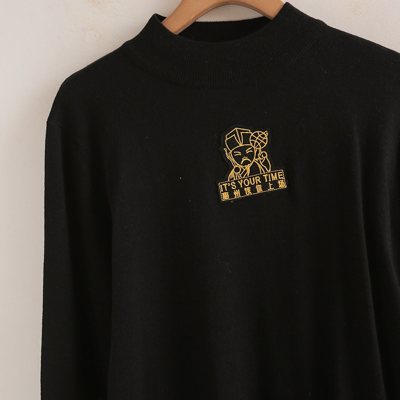 惠州该你上场半高领打底衫男女秋冬内搭针织衫修身高级感中领毛衣,淘宝优惠券,粉丝福利购,淘宝优惠卷