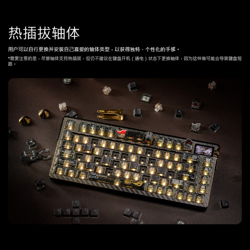 图 4