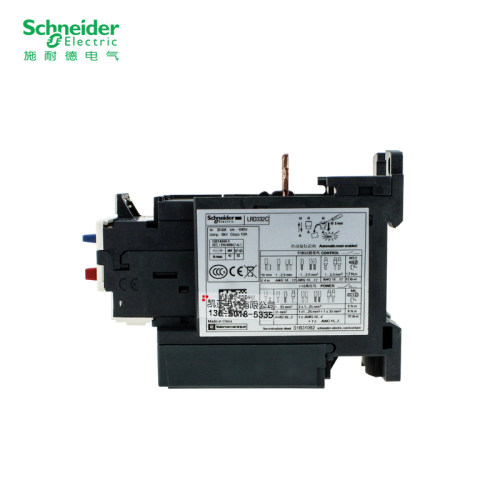 【原装正品】施耐德热过载继电器LRD332C LRD340C LRD350C 365C - 图0