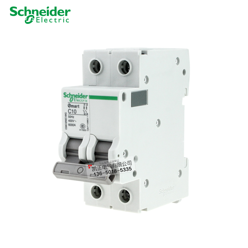 原厂施耐德 2P断路器OSMC32N 空开C16 C20 C25 C32 C40 C63 - 图3