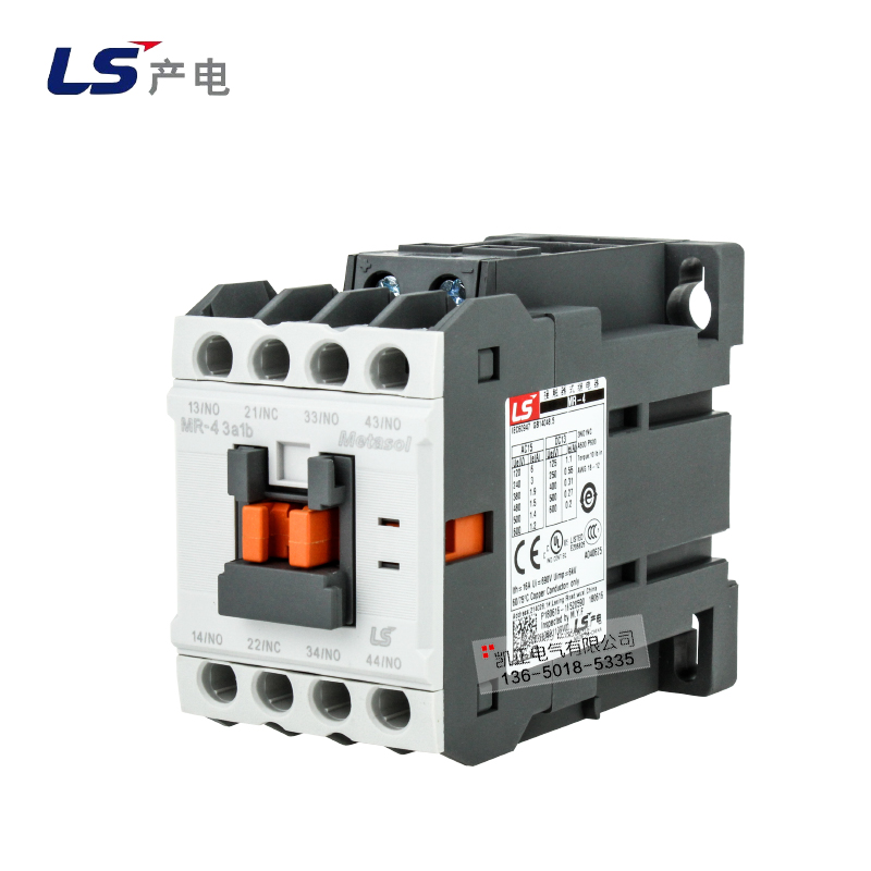 原装正品 LS产电 电梯直流接触器MR-4 DC110V DC24V 代替GMR-4D