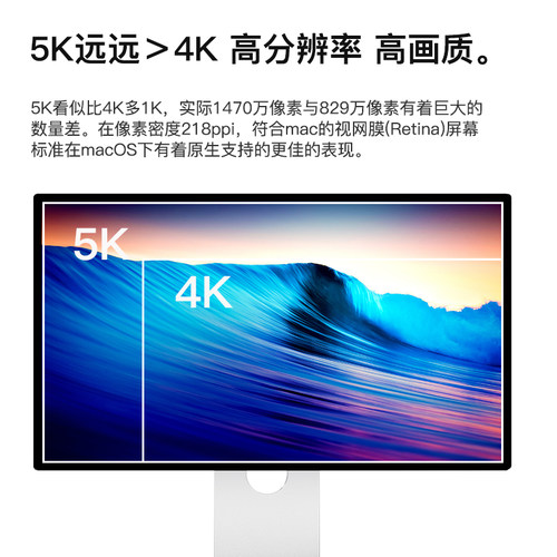 Kuycon5k显示器27寸办公设计摄影专用IPS高色域外接竖显示屏G27P - 图3