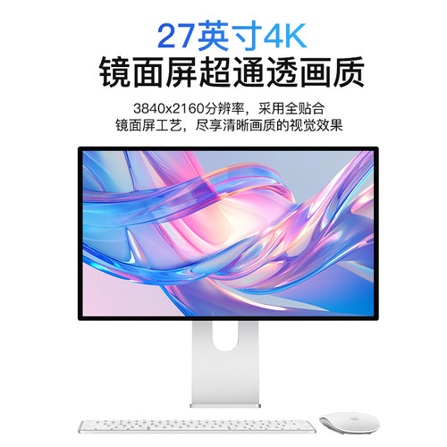 Kuycon27寸4K60Hz镜面屏P27G显示器电脑笔记本外接修图苹果mac - 图2
