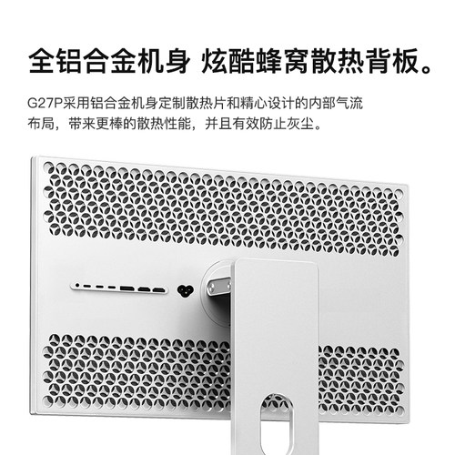 Kuycon5k显示器27寸办公设计摄影专用IPS高色域外接竖显示屏G27P - 图2