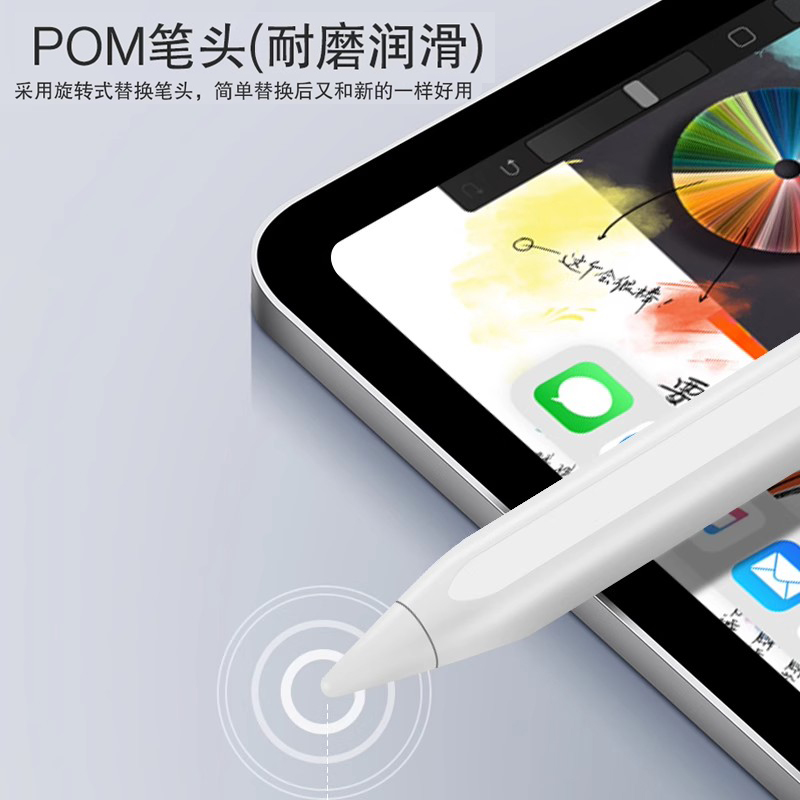 适用2025华为折叠屏手机MateX7手写笔mate x7典藏版触控笔电容笔 - 图0