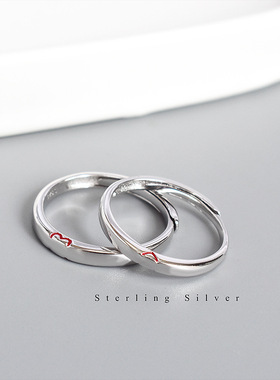 s925纯银拼爱心对戒个性情侣戒指宝石男女开口指环潮流刻字饰品