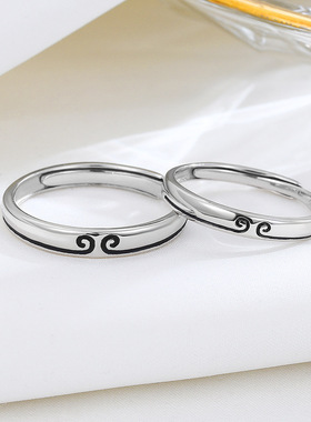 个性饰品s925纯银一生所爱情侣对
