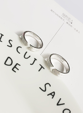 定制刻字拉丝箭头开口戒指情侣