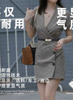 牛仔裤带真皮免打孔装饰大衣百搭