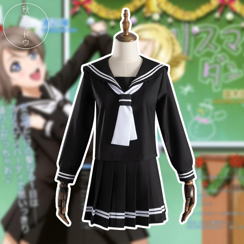 Lovelive制服 新人首單立減十元 21年7月 淘寶海外