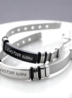 Personalized Picture Bracelet for Men Custom Stainless Stee