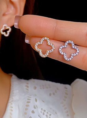 New Fashion Leaf Hollow Zircon Stud Earrings for Women Eleg
