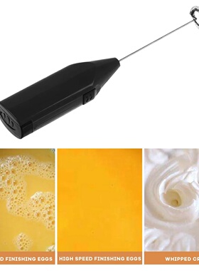 Whisk Mixer Foamer Battery Operated Milk Wand Mixer Frother