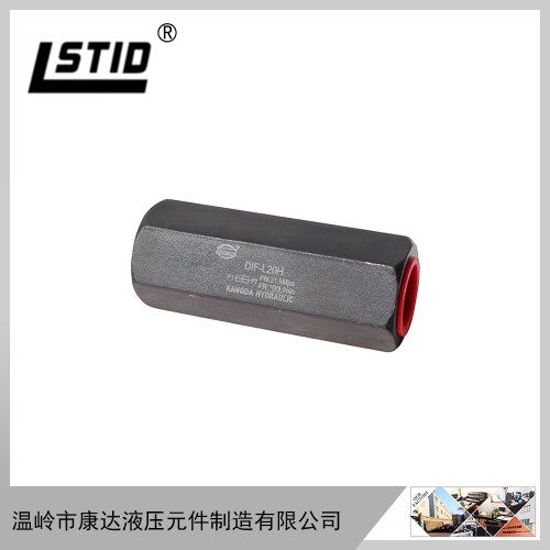 特价直通单向阀液压管式逆单向止回阀DIF-L10H DIF-L20H DIF-L32H - 图0