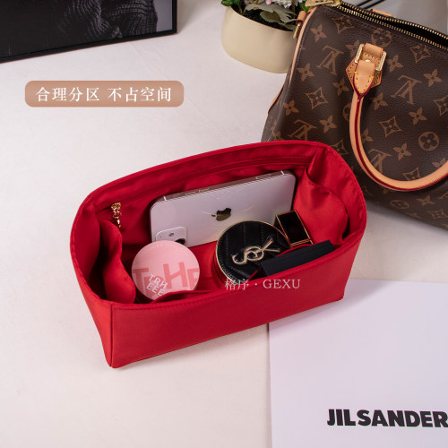 适用于LV Speedy20/25/30/35内胆包防水绸缎枕头包收纳整理内衬包 - 图2