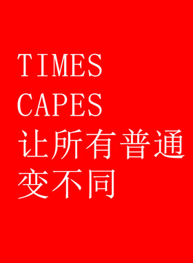 来图定制文字创意设计墙贴纸画标语玻璃橱窗文化墙订做logo图案片