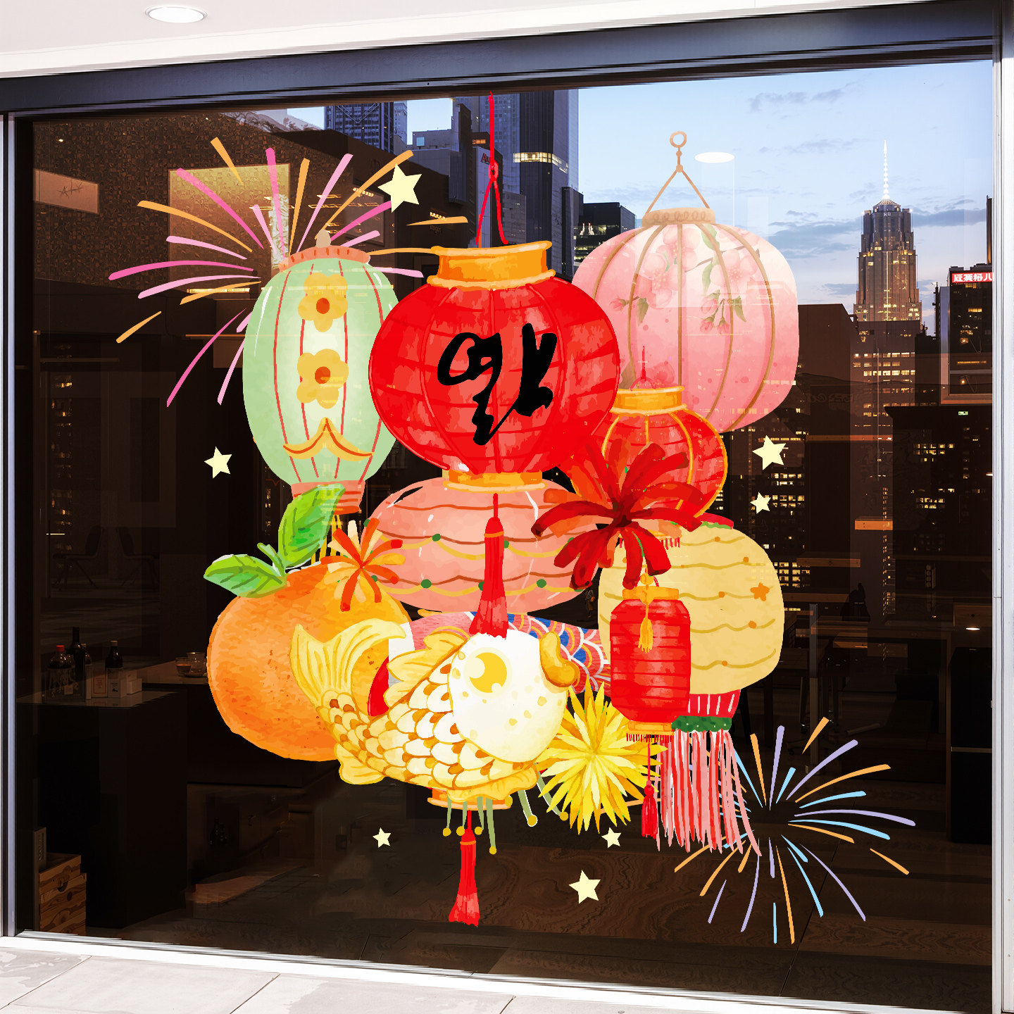 2026新年装饰品玻璃门贴纸春节橱窗过年卡通福字灯笼静电窗花贴画,淘宝优惠券,粉丝福利购,淘宝优惠卷