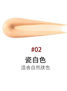 打折促销款KIKO单色眼影遮瑕