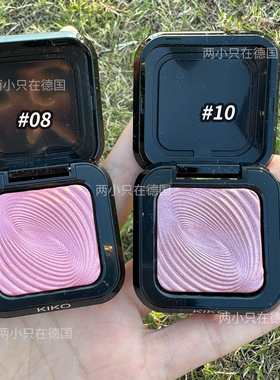 炫彩偏光水波纹眼影白色粉色蓝色