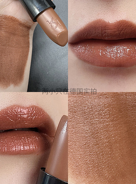 KIKO4系口红小黑管滋润豆沙407