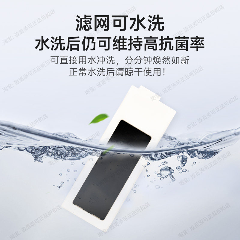 适配科沃斯扫地机器人配件T20/S/PRO/MAX边刷集尘袋主刷滤芯耗材,淘宝优惠券,粉丝福利购,淘宝优惠卷