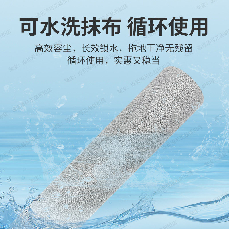 原装追觅扫地机器人X50/s/Pro/Ultra履带版 配件拖布尘袋主刷滤网,淘宝优惠券,粉丝福利购,淘宝优惠卷