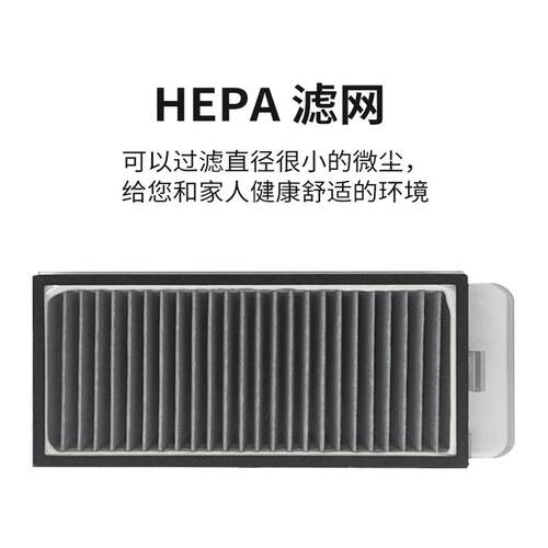 配追觅扫地机器人 S40pro增强版 配件集尘袋抹布边刷滤网清洁液刷 - 图3