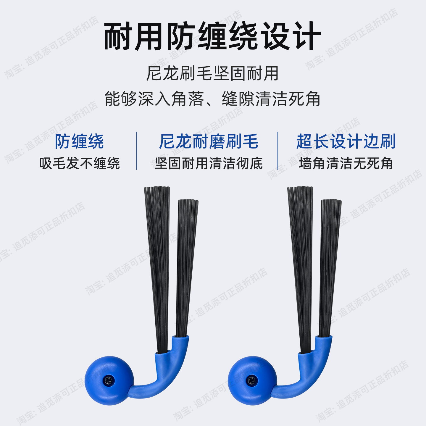 适用科沃斯扫地机器人X9 Ultra配件耗材清洁液滤网边刷滚刷集尘袋,淘宝优惠券,粉丝福利购,淘宝优惠卷