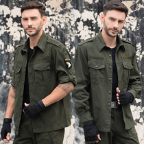 Outdoor Casual Camouflawless Clothing Spring And Autumn mens military fans for training overalls Jacket Loose Pure Cotton Uniformed Coat