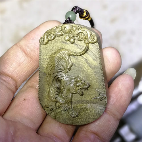 金丝楠木老虎牌吊坠项链十二生肖挂件工艺品牌子属相虎楠木手把件 - 图0