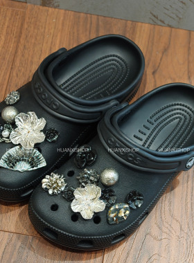 月光巫师丨 黑色花朵洞洞鞋鞋花卡骆驰鞋扣crocs配饰串珠百搭质感