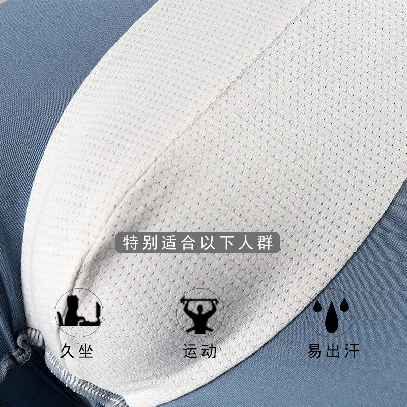 大码男士内裤男平角纯棉档透气舒适四角莫代尔胖男生200斤肥佬裤,淘宝优惠券,粉丝福利购,淘宝优惠卷