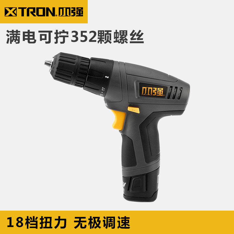 小强锂电手电钻充电家用电转螺丝刀 xtron小强电钻