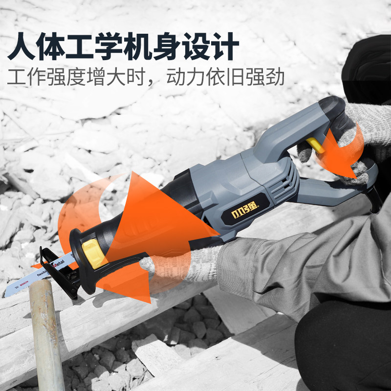 【官方正品】小强往复锯马刀锯 1100W多功能切割锯电锯木工锯3316_虎窝淘