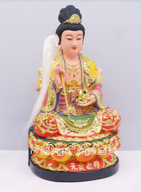 树脂祝福中式客厅人物