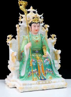 新款合成汉白玉神像泰山奶奶摆件